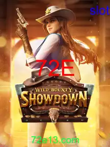 WildBountyShowdown: Tudo o que Você Precisa Saber sobre Este Empolgante Jogo